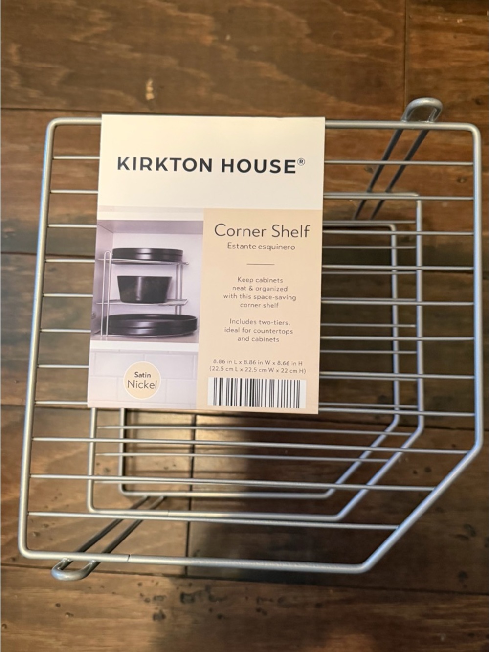 Kirkton House Satin Nickel Corner Shelf - Two-Tier Kitchen Organizer